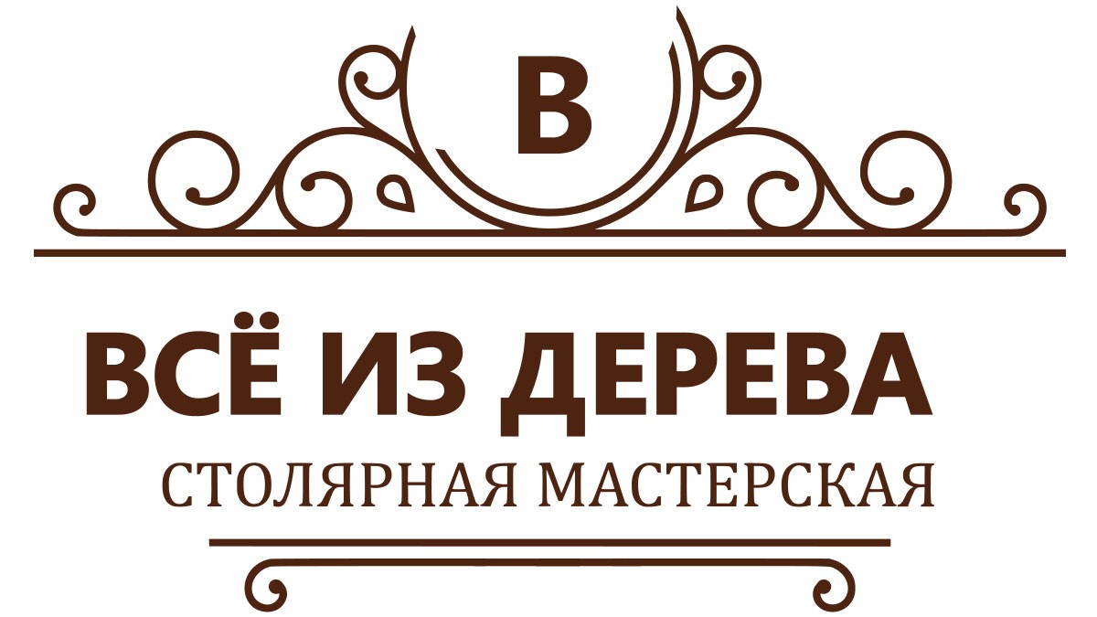 Лестницы на заказ в Бузулуке - Изготовление лестницы под ключ в дом |  Заказать лестницу в г. Бузулук и в Оренбургской области